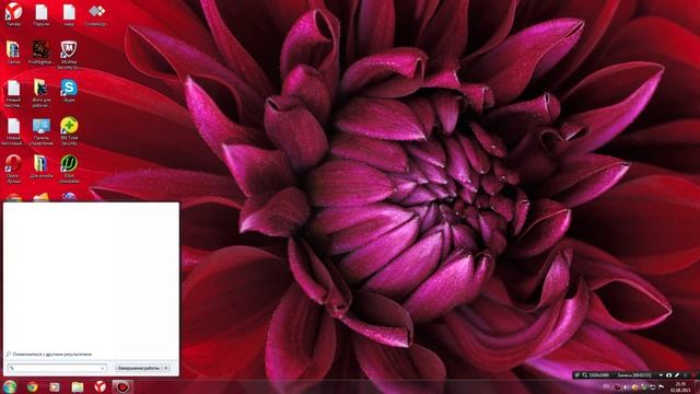 Как удалить китайский антивирус Tencent