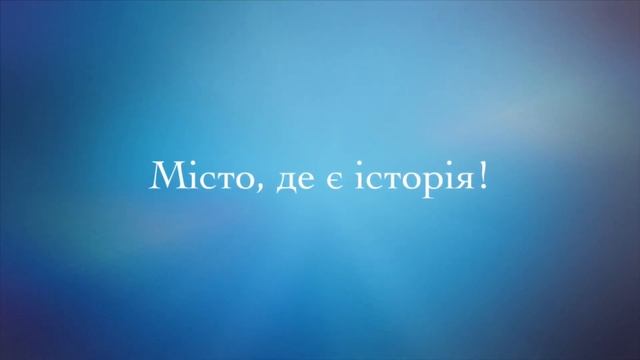Боярко Боярка Боярці Боярській Боярські Боярське місто Boyarka Boiarka Bojarka Боярці Боярську смотреть онлайн