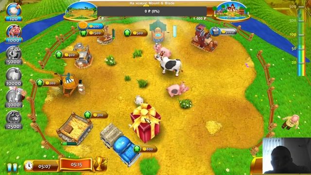 Мини игра Farm Frenzy 4, часть 3?))) смотреть онлайн