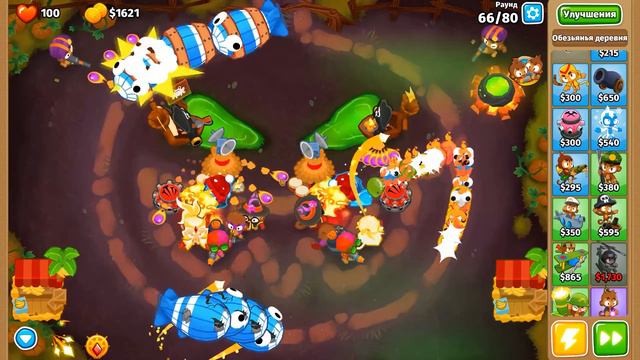 ПОВТОРЯЮ ВСЕ ДЕЙСТВИЯ ЗА ДРУГИМ ЮТУБЕРОМ ▶ Bloons TD 6 «29» Прохождение | Блунс ТД 6 | Челлендж смотреть онлайн