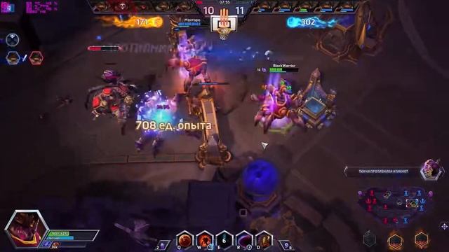 Heroes of the Storm Xeon E5 1620 Radeon R9 270 ultra graphics смотреть онлайн