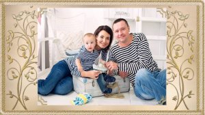 Семейный фотоальбом - шаблон слайд-шоу