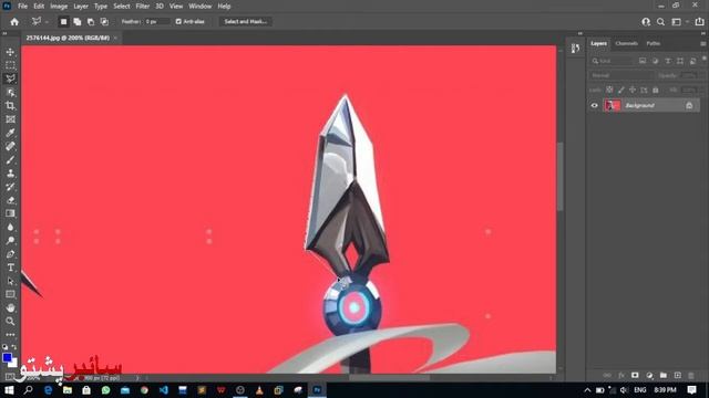 Adobe Photoshop Lecture 4 | Lasso, Polygonal, Magnetic Tool | Photoshop for beginners in pashto смотреть онлайн
