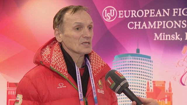 Загитова в Минске смотреть онлайн