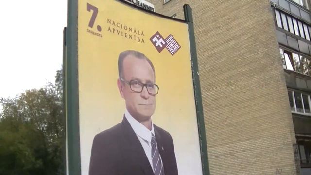 список номер 7 в Кенгарагсе Рига Латвия 14 9 2014 смотреть онлайн