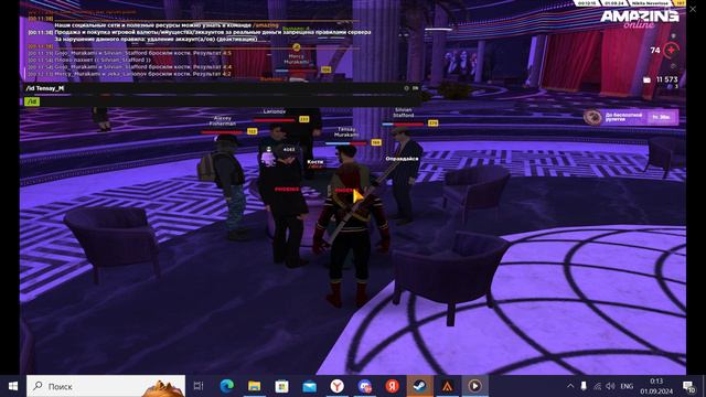 Desktop 2024.09.01 - 00.13.11.09