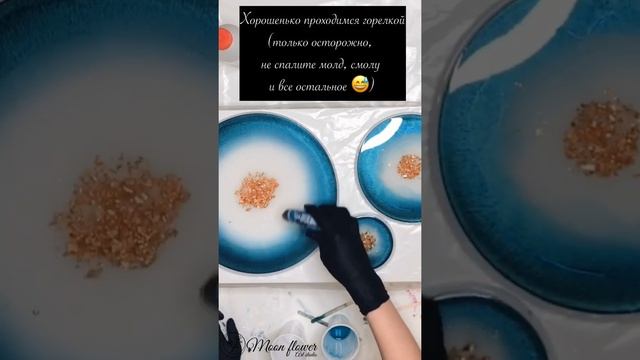 МАСТЕРКЛАСС ПО СОЗДАНИЮ ФРУКТОВНИЦЫ смотреть онлайн