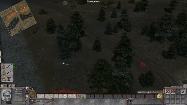 Прохождение Battle of Empires 1914-1918 ( Русская кампания - 4 миссия ) смотреть онлайн