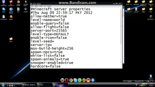 Minecraft как сделать сервер с hamachi смотреть онлайн