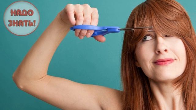 Почему нельзя стричь волосы самому себе? смотреть онлайн