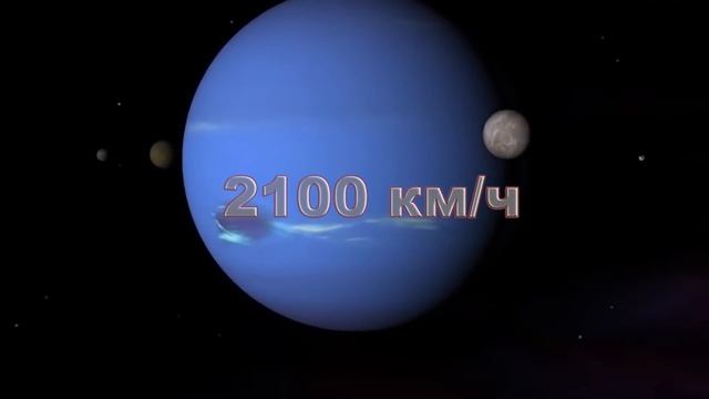 Топ 5 Адских Планет во Вселенной смотреть онлайн