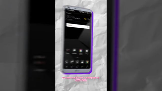 Чтобы узнать больше переходите на канал смотреть онлайн