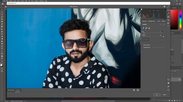 What's New in Adobe Photoshop Camera Raw 2023 смотреть онлайн