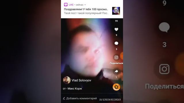 Скачивайте приложение Live смотреть онлайн