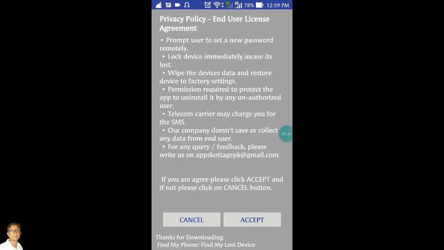 How to Track Stolen Phone? IMEI Tracking? Find IMEI of Stolen Phone? What to do? смотреть онлайн