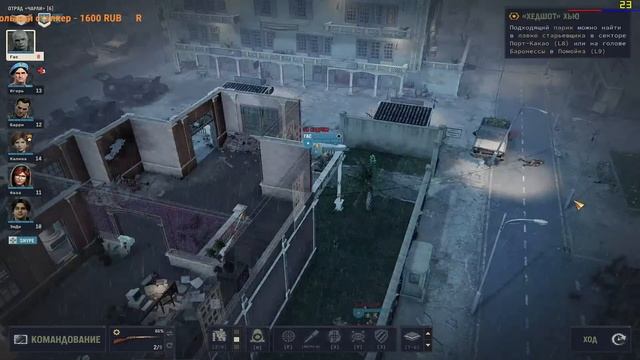 Jagged Alliance 3 максимальная сложность без загрузок №1! Я за МИР! НЕТ ВОБЛЕ!