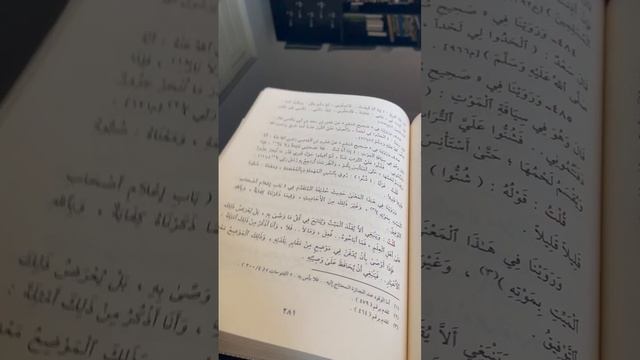Продай дом и купи книгу …. смотреть онлайн