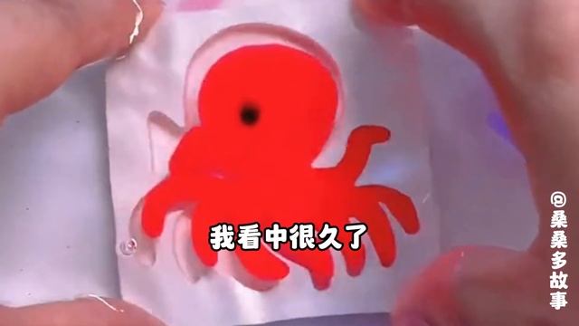 完结——攻略结束，跑路前，我给病娇小皇帝留言：【社会主义好，我要回到组织的怀抱了，抱歉】重回现实世界 смотреть онлайн