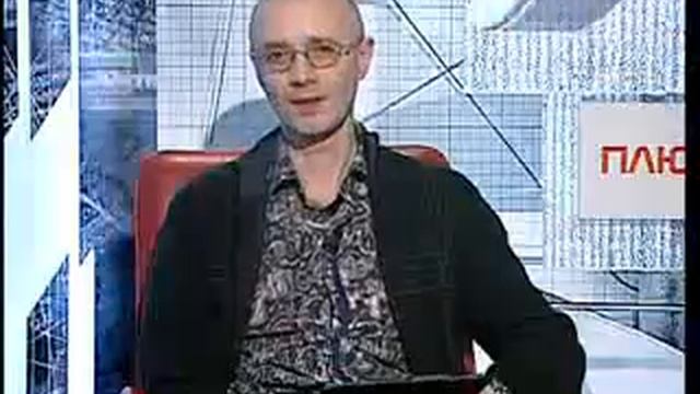Юрий Погорелый в гостях у PRO Бизнес о том как делать бизнес на продаже информации смотреть онлайн