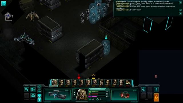 New! UFO 2 Extraterrestrials Battle for Mercury! Часть 1 смотреть онлайн