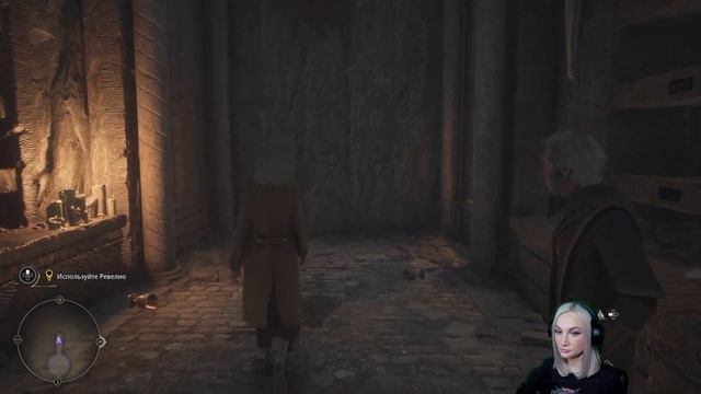 1 | Хогвартс Наследие | Hogwarts Legacy (PS5) | Прохождение ?