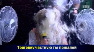 ДОМ-2 После заката 4440 день Ночной эфир (06.07.2016)