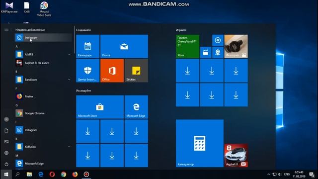 Как пользоваться инстаграм через компьютер. смотреть онлайн