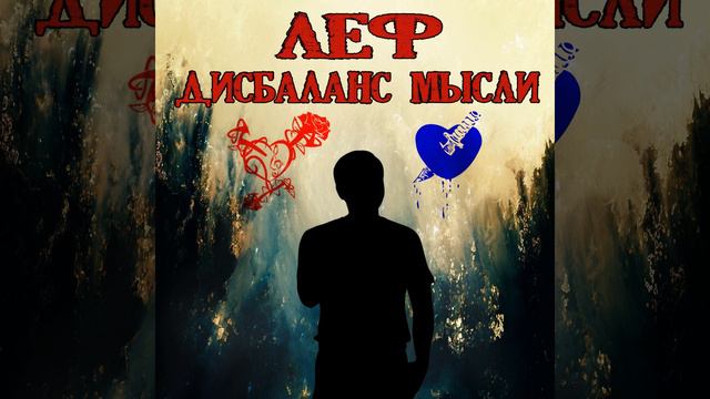 Микрофон включён смотреть онлайн