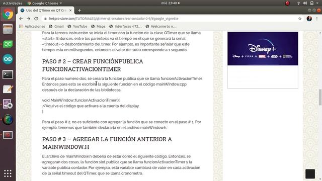 Qtimer смотреть онлайн