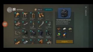 💥Last day on Earth :Survival ( Мод Меню) v1.16.4