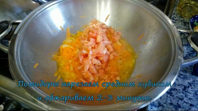 Фаршированный перец в сковороде вок. смотреть онлайн
