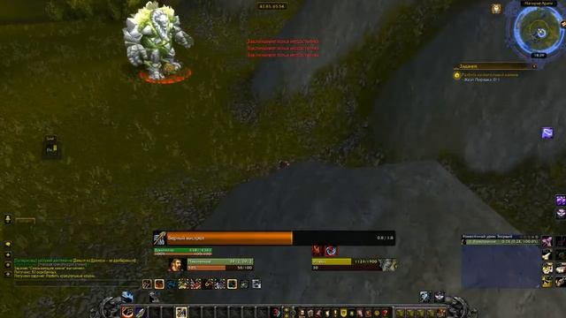 Breaking the Keystone (Разбить краеугольный камень) смотреть онлайн