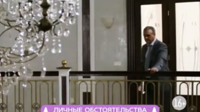 Личные обстоятельства смотреть онлайн