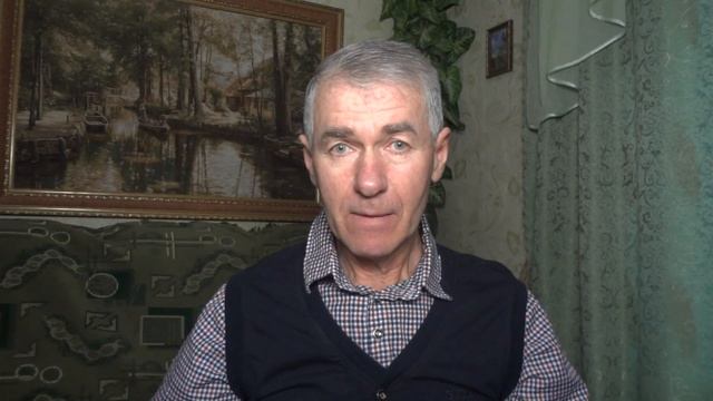 Как определить праведность жителей своей местности смотреть онлайн