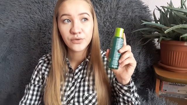 МОЙ УХОД ЗА КОЖЕЙ ЛИЦА | АПТЕЧНАЯ КОСМЕТИКА | Librederm, Pharmacosmetica смотреть онлайн