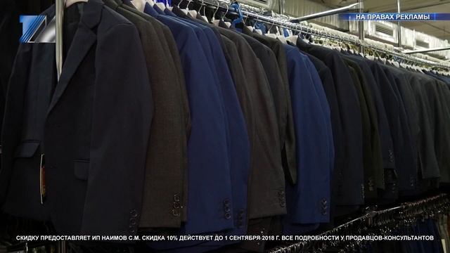 Школьные покупки смотреть онлайн