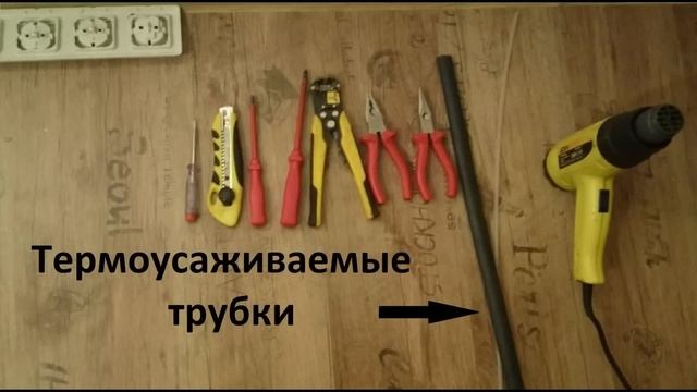Течёт NYM-J (жирные пятна на стене). Flows NYM-J (grease stains on the wall) смотреть онлайн
