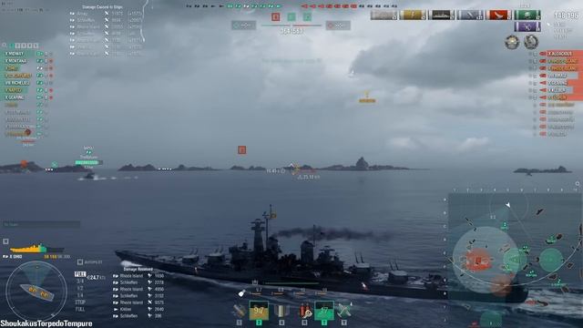 Battleship OHIO - Poor Worcester смотреть онлайн