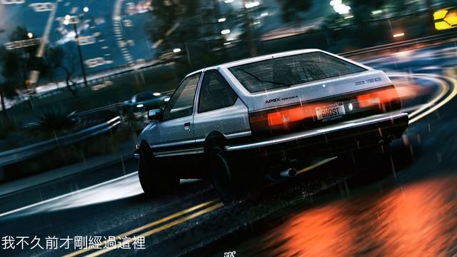 Initial d Deja vu (中文字幕) смотреть онлайн