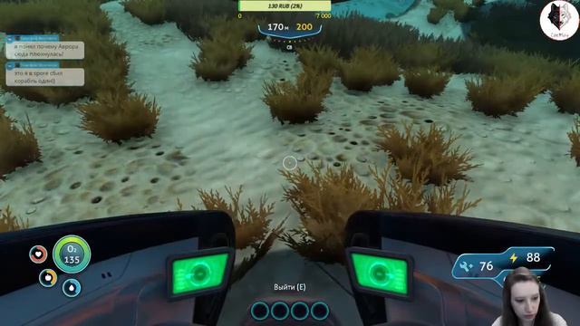 Subnautica: строим базу смотреть онлайн