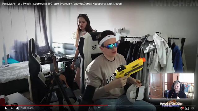 КАРАВАЙ СМОТРИТ TWITCHFM #58 Топ Моменты с Twitch | Совместный Стрим Бустера у Генсухи Дома | смотреть онлайн