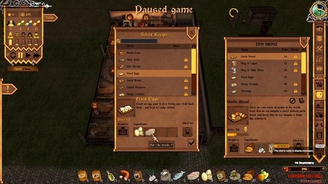 Crossroads Inn ? Снова Гайд??? Нет, что вы, только советы!