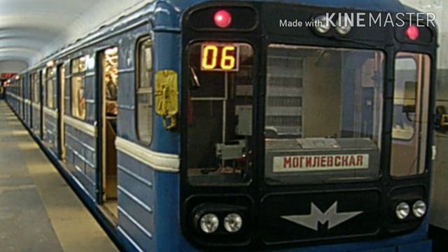 старый информатор Автозаводской линии Минского метро смотреть онлайн