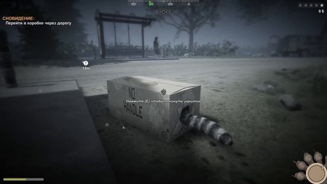 РАЗЫСКИВАЕТСЯ ЕНОТ ☀ Wanted Raccoon ☀ ПРОХОЖДЕНИЕ ☀ PC gameplay смотреть онлайн
