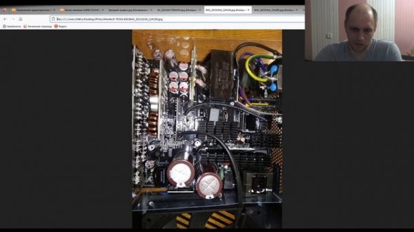 Montech TITAN GOLD 850