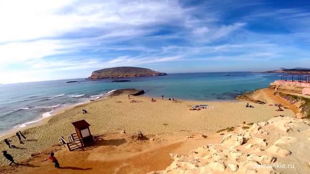 Cala Comte, Sant Josep de sa Talaia, Ibiza смотреть онлайн