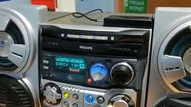 Philips Fws 785 музыкальный центр