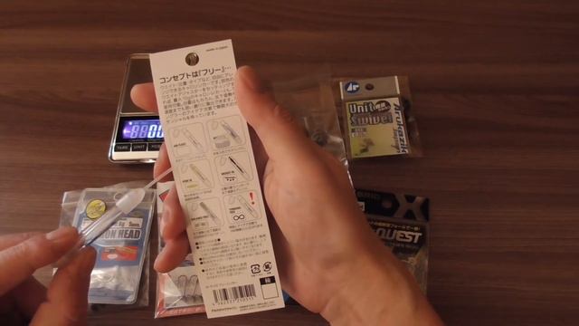 Бомбарда для ультралайта и морские оснастки для ловли пресноводных рыб на сбирулино. Bombarda . смотреть онлайн