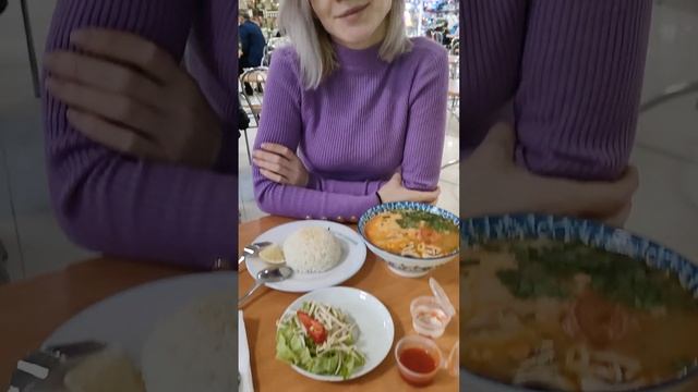 Том Ям и Бун Хай Шан