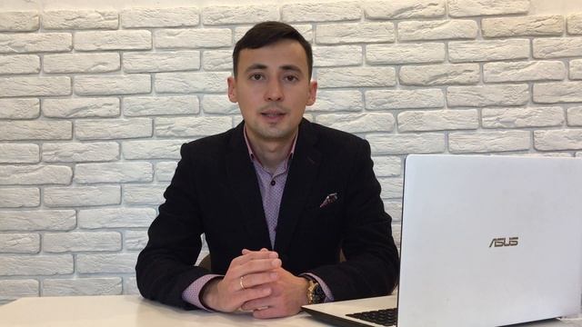 Кому и зачем необходимо иметь экологическую документацию? смотреть онлайн